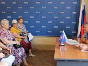 День открытых дверей управляющих организаций прошел в Горно-Алтайске