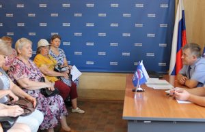 День открытых дверей управляющих организаций прошел в Горно-Алтайске