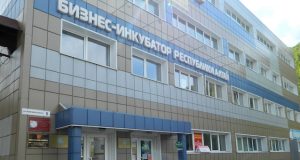 Бизнес-инкубатор приглашает принять участие в тематических семинарах