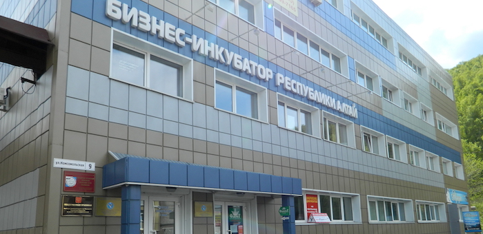 Бизнес-инкубатор приглашает принять участие в тематических семинарах