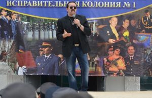 В колонии строгого режима выступил Владимир Ждамиров