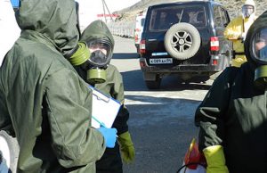 Профилактику чумы обсудили в Роспотребнадзоре