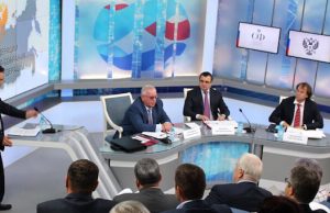 Круглый стол по вопросам сохранения Телецкого озера прошел в Совете Федерации