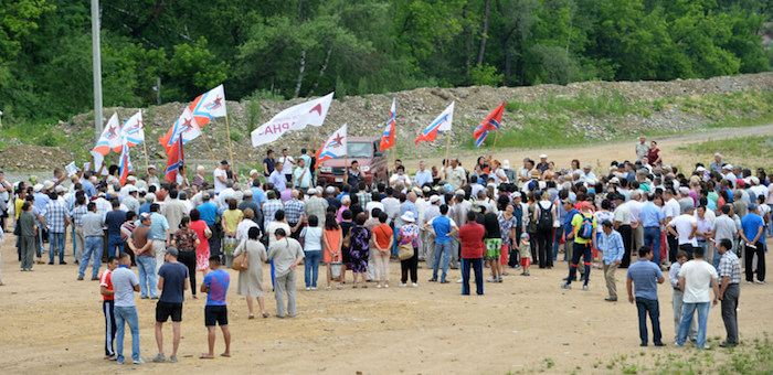 Оппозиционеры провели митинг в Горно-Алтайске (фото)