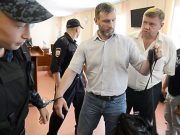 Депутата горсовета Александра Потапова отправили в колонию на четыре года