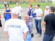 Общественность предлагает построить на месте свалки спортивную площадку