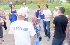 Общественность предлагает построить на месте свалки спортивную площадку