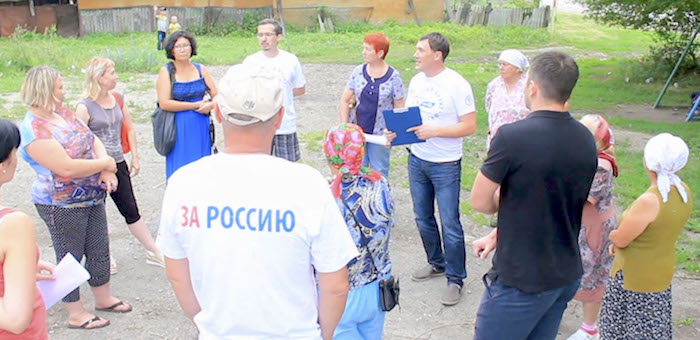 Общественность предлагает построить на месте свалки спортивную площадку