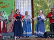 Итоги творческих конкурсов фестиваля «Родники Алтая»