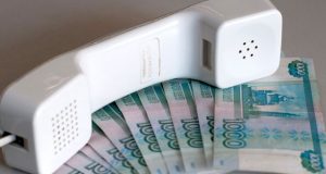 Пенсионерка, спасая сноху, перечислила мошеннику 25 тыс. рублей