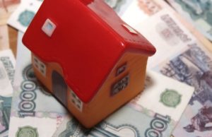 В Горно-Алтайске формируется список претендентов на получение выплаты по программе «Жилище»