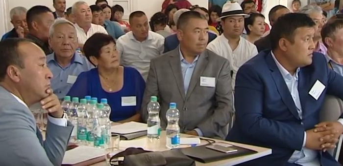 В Горно-Алтайске прошел международный форум меркитов