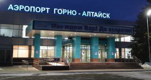 Структуры Сбербанка станут совладельцами горно-алтайского аэропорта