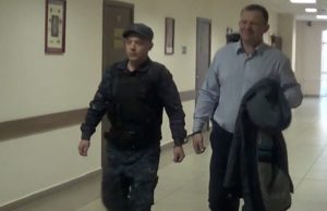 Завершено расследование дела по обвинению чиновника мэрии в получении взятки
