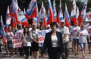 Список «Родины» на выборах в горсовет возглавила Мария Демина