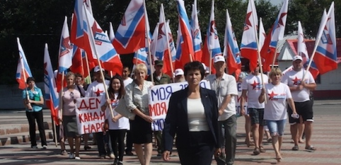 Список «Родины» на выборах в горсовет возглавила Мария Демина