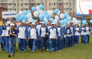 XVII летняя Олимпиада спортсменов Республики Алтай завершилась в Горно-Алтайске