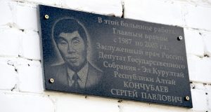 В Улагане отремонтируют районную больницу