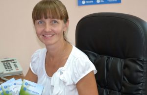 Центр обслуживания клиентов ГАЭС: Профессионализм во всем