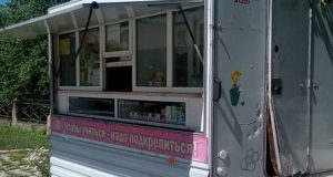 Роспотребнадзор приостановил деятельность киоска возле университета