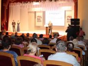 «Единая Россия» провела форум «Кандидат»