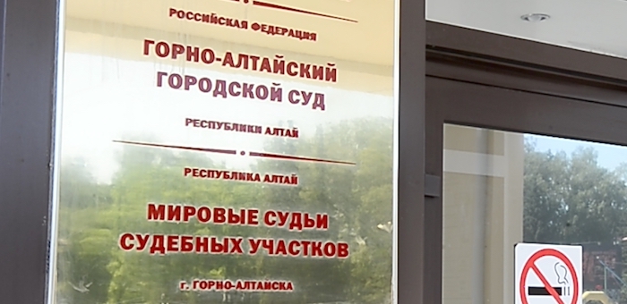 Суд простил замдиректора ГАСК в связи с «деятельным раскаянием»