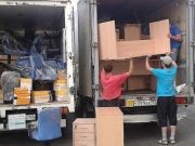 Поиск грузоперевозчиков стал проще со специализированными сайтами