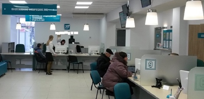 В сфере потребительского кредитования отмечена положительная динамика