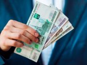 В стране растет размер и объем выдаваемых потребительских кредитов