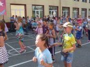 256 ребятишек отдохнули в пришкольных лагерях в Горно-Алтайске