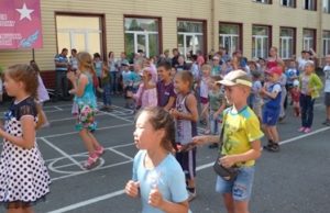 256 ребятишек отдохнули в пришкольных лагерях в Горно-Алтайске