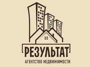 Результат нужен всем!