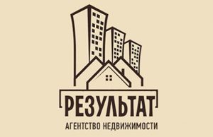 Результат нужен всем!