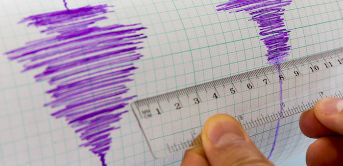 На юге Горного Алтая произошло два землетрясения
