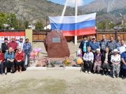 Памятник металлургам открыли в Акташе