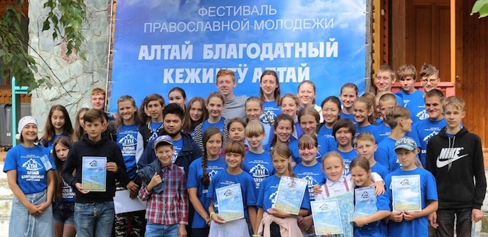 В Чемальском районе прошел православный молодежный фестиваль