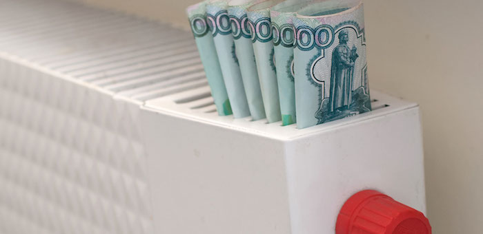 Тарифы на 2018 год обсудят на общественных слушаниях