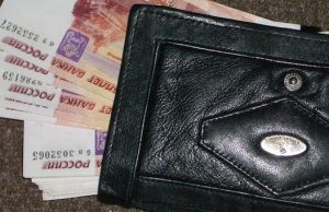 В Мульте «целительница» украла у пенсионерки 40 тыс. рублей