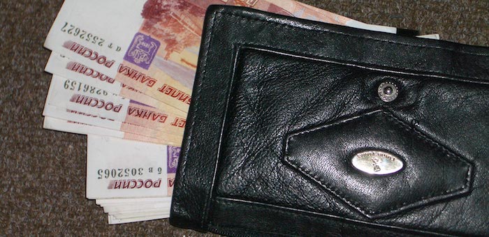 В Мульте «целительница» украла у пенсионерки 40 тыс. рублей