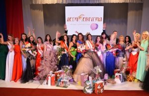 Победительниц конкурса красоты «Леди Евразия» выбрали в Горно-Алтайске (фото)