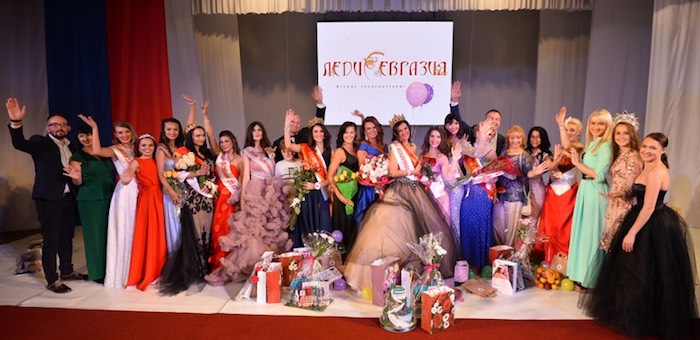 Победительниц конкурса красоты «Леди Евразия» выбрали в Горно-Алтайске (фото)