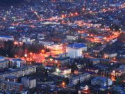 В Горно-Алтайске утверждена программа празднования Дня города