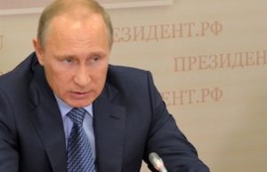 Президент России посетил Горный Алтай