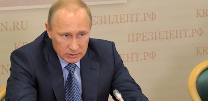 Президент России посетил Горный Алтай