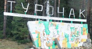 В Турочаке продолжаются работы по устранению последствий шквалистого ветра