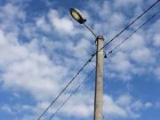 Почему иногда днем работает уличное освещение? Ответ «Горэлектросетей»