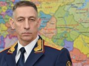 В Следственном управлении сменится руководитель