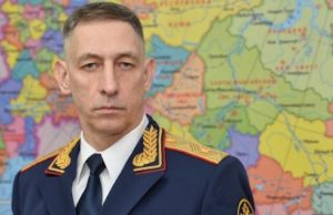В Следственном управлении сменится руководитель