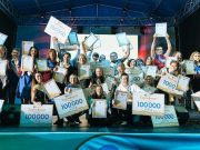 Учитель из Усть-Кана выиграла грант на форуме «Балтийский Артек»