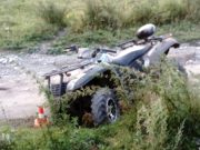 Туристка не справилась с квадроциклом и попала в больницу